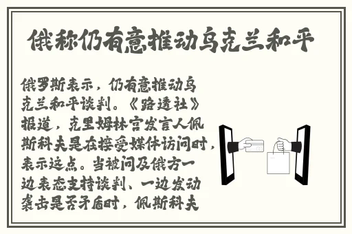 没有交作业被老师C了一节课