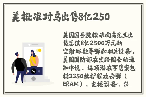 少妇姚洋精油按摩区一区二