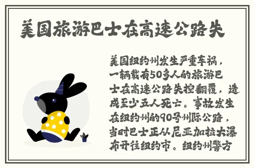 四虎影库在线永久影院免费观看