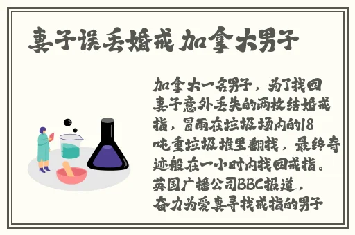 一边吻一边摸下奶的韩国电影