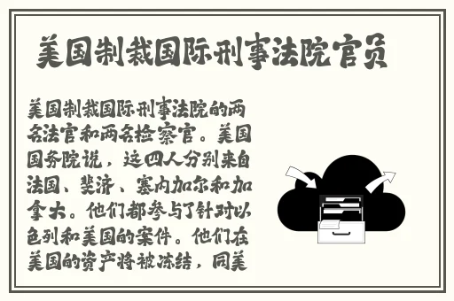 老师今天黑色**真丝旗袍
