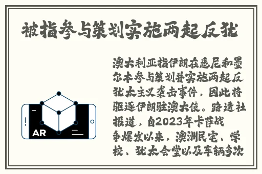 秋霞特色AA大片