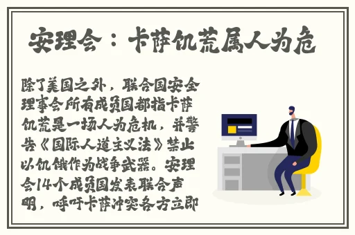 **神马高清完整版