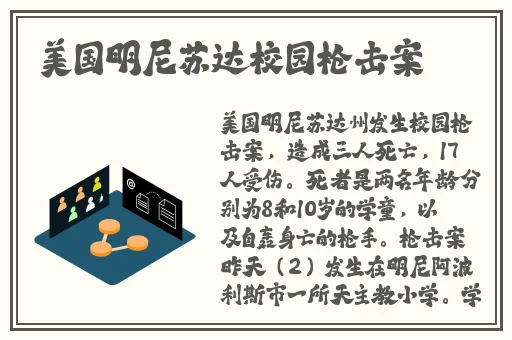 厕拍美女福利