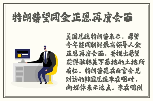 嫩草影院未满十八岁禁止入内